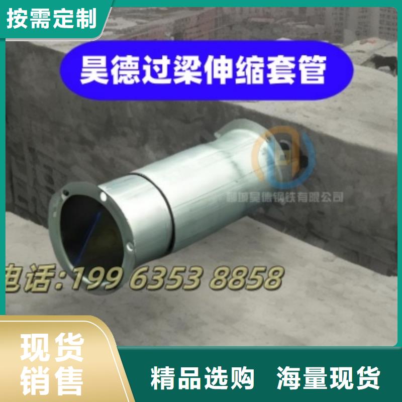 鍍鋅鋼管接頭一級(jí)代理