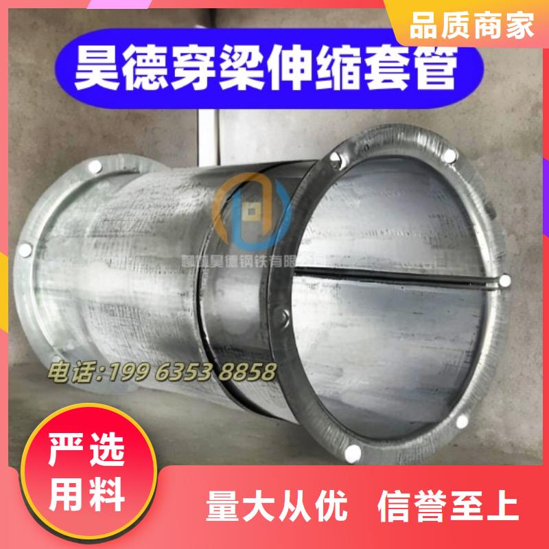 鍍鋅管接頭內(nèi)外壁光滑
