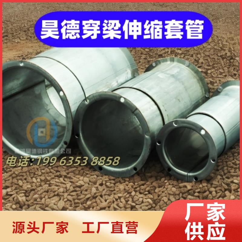 鍍鋅鋼管接頭哪家好