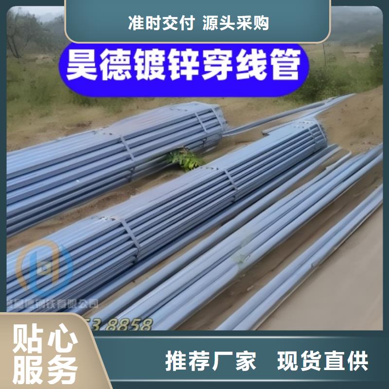 鍍鋅鋼管接頭哪家價格低