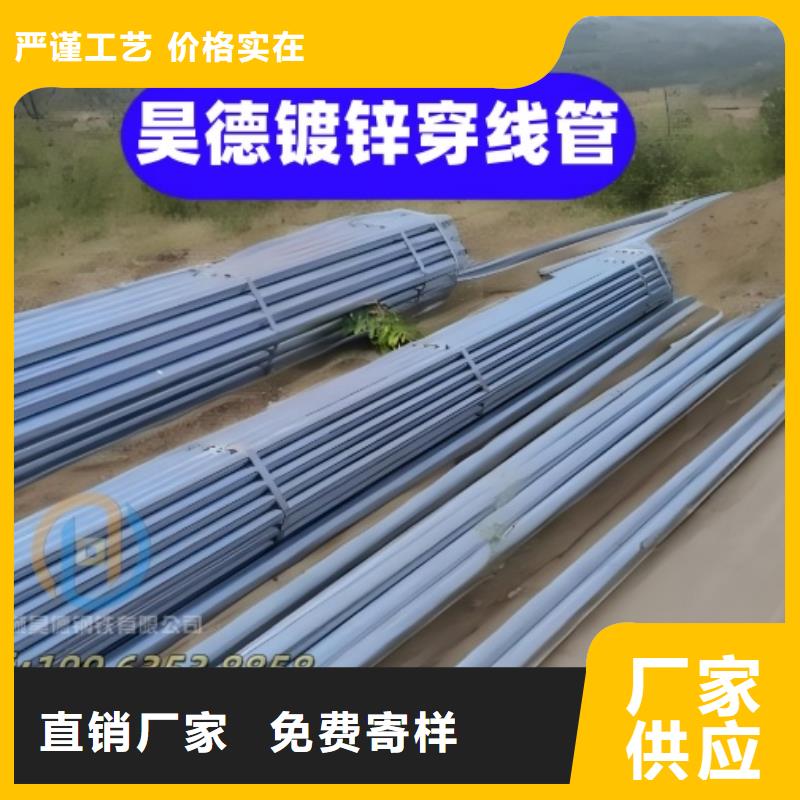 鍍鋅穿線管接頭機場施工