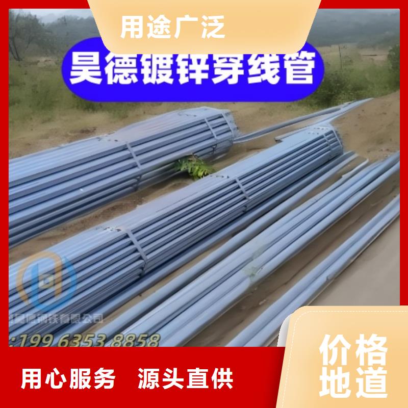 鍍鋅管接頭質(zhì)優(yōu)價廉