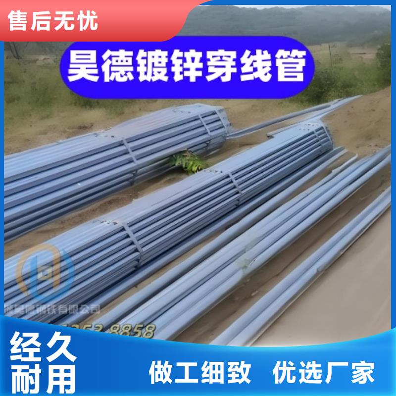 鍍鋅鋼管接頭一級(jí)代理