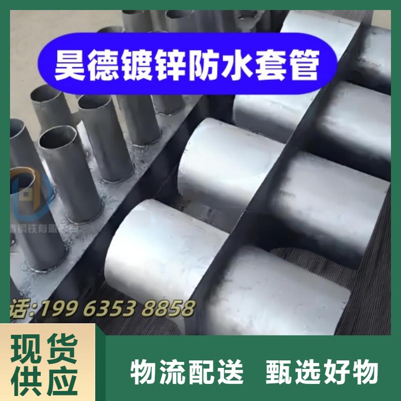鍍鋅穿線管接頭現(xiàn)貨足
