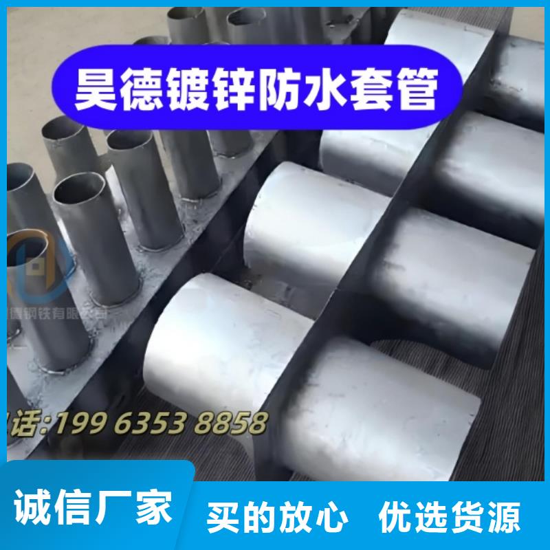 鍍鋅管接頭適合穿線施工