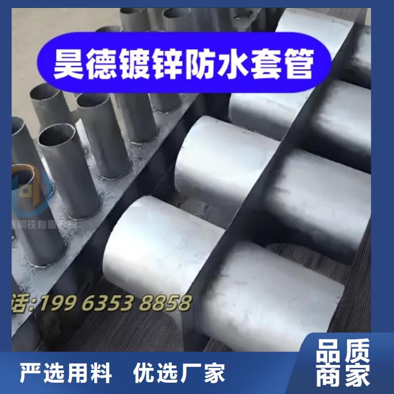鍍鋅管接頭力學(xué)性能好