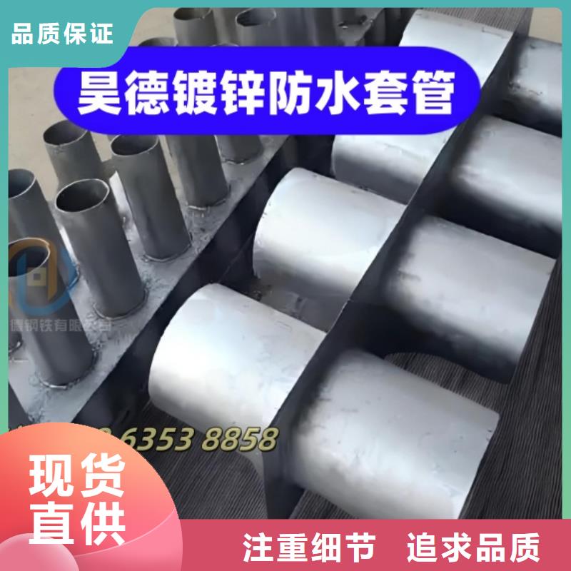 鍍鋅管接頭尺寸精準(zhǔn)