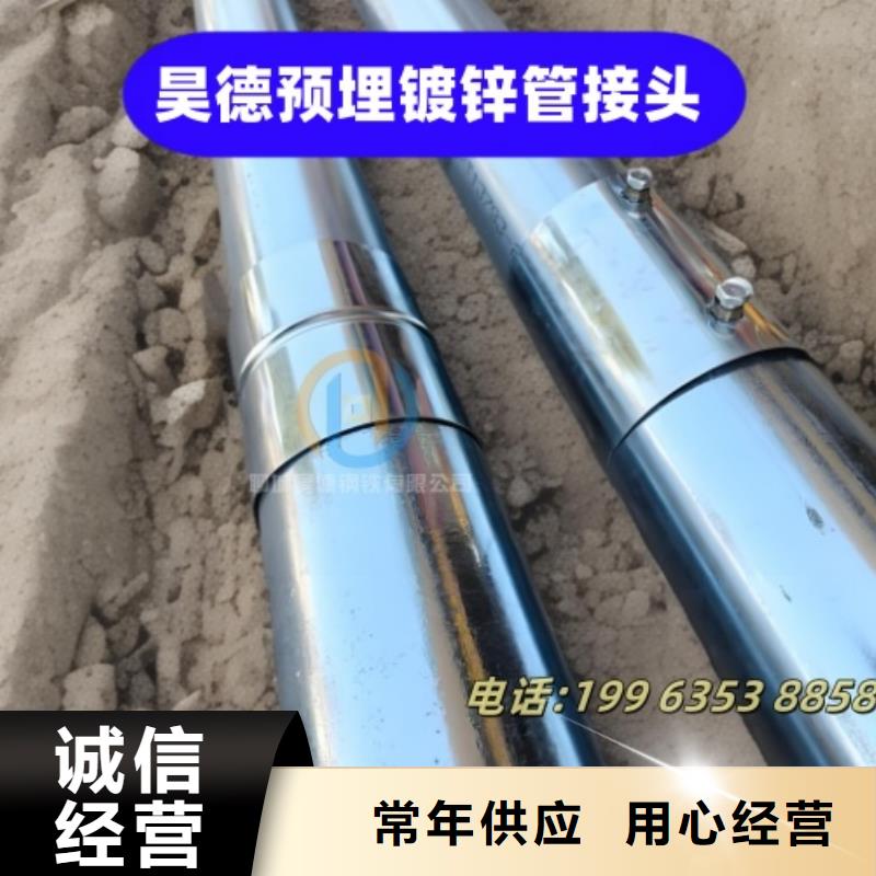 鍍鋅管接頭廠家直銷