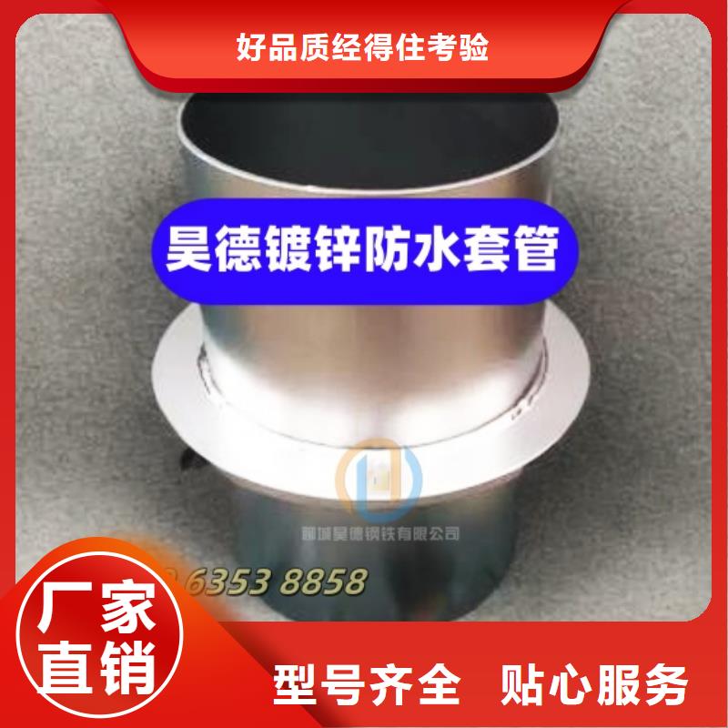 鍍鋅鋼管接頭市政施工快