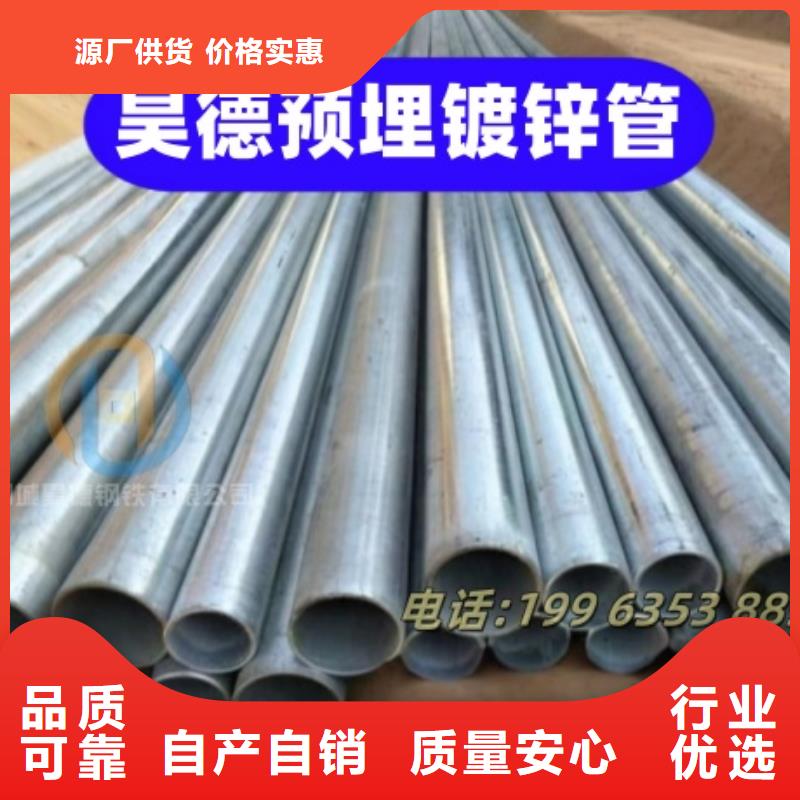 鍍鋅管接頭常年有貨