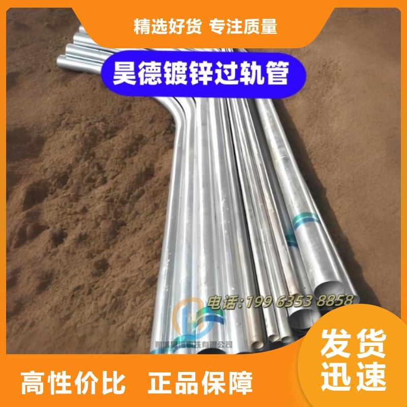 鍍鋅管接頭誠信企業(yè)