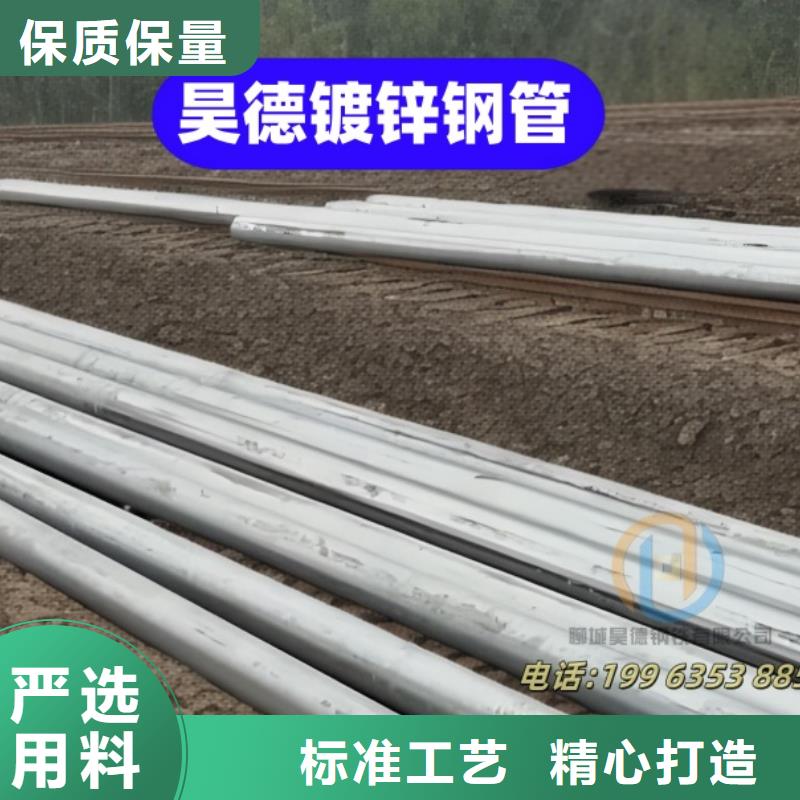 鍍鋅管接頭省時(shí)省力