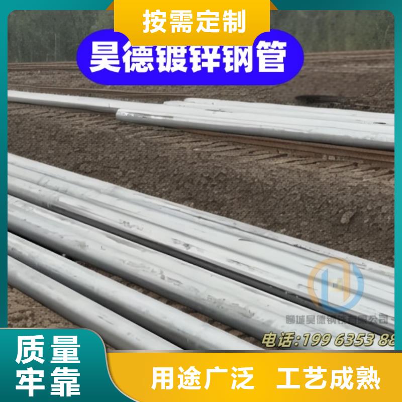 鍍鋅穿線管接頭多少起批