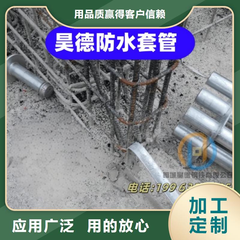 鍍鋅管接頭套接牢固