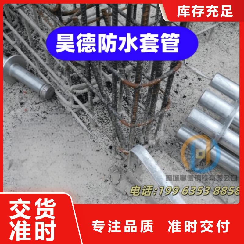 鍍鋅管接頭當(dāng)前報(bào)價(jià)