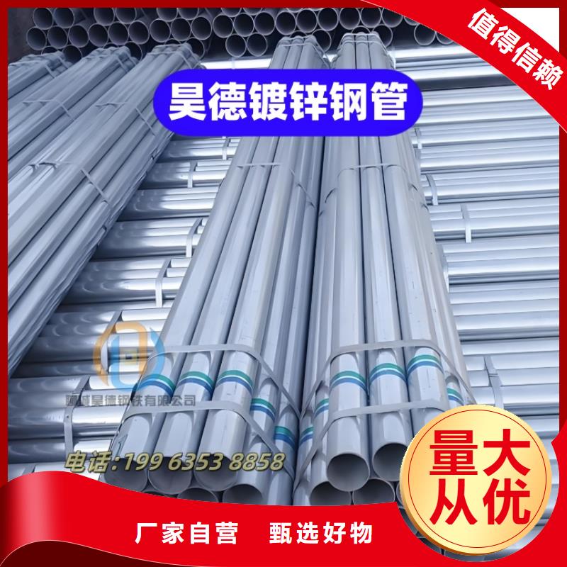镀锌管接头可定制