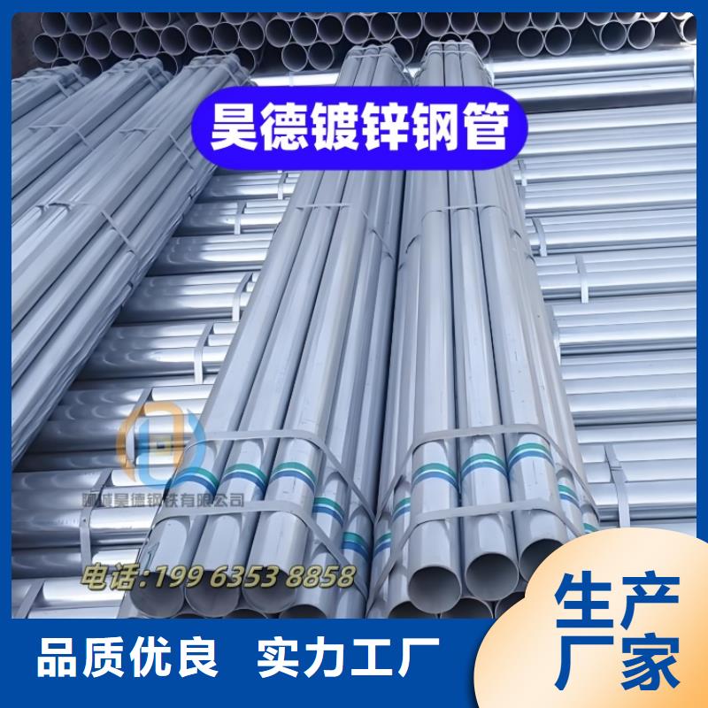 鍍鋅管接頭哪里能搞到
