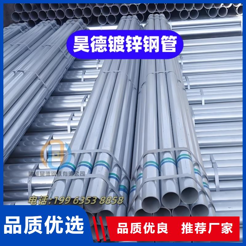 鍍鋅管接頭可定做