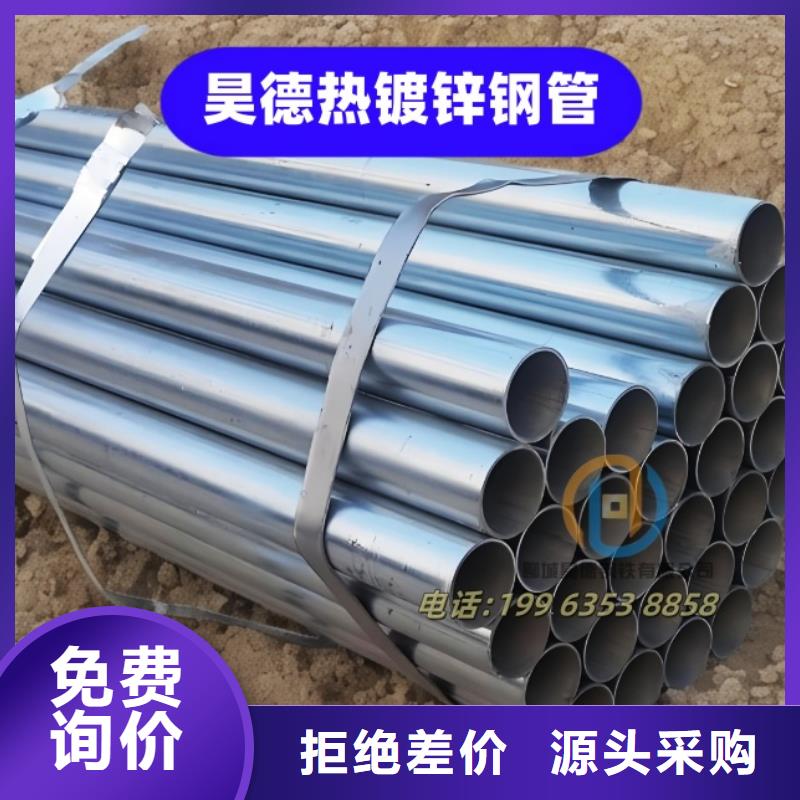 鍍鋅管接頭常年有貨