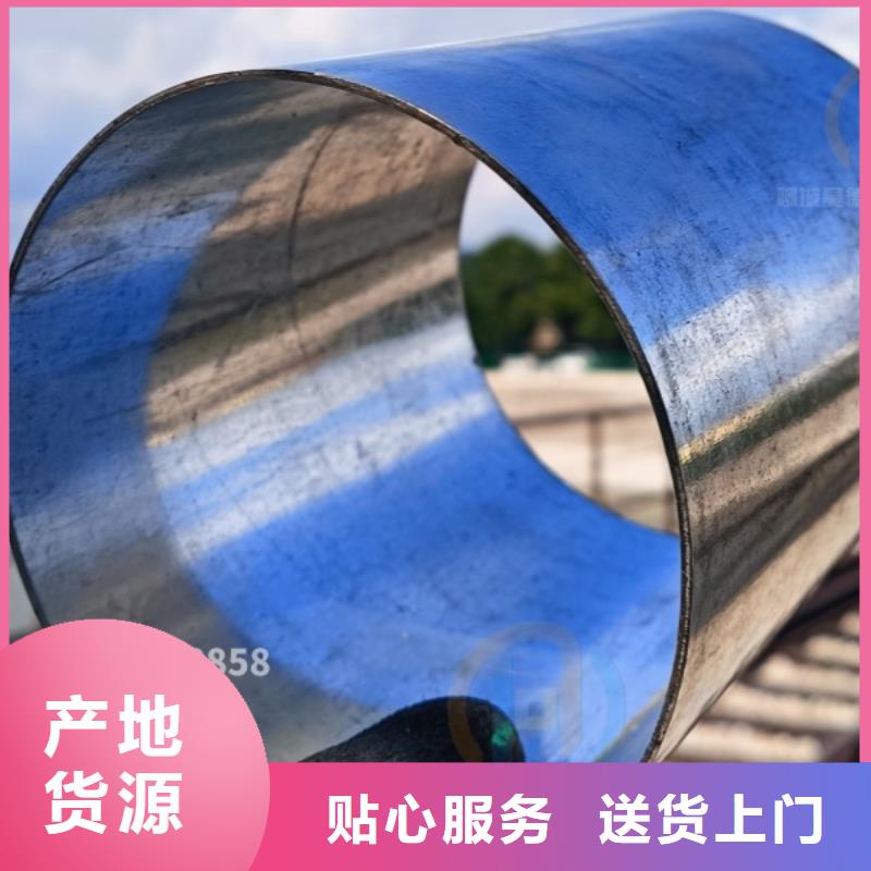 鍍鋅鋼管接頭機場建設