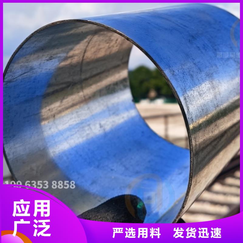 樂東縣鍍鋅彎頭省時省工