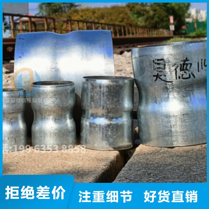 鍍鋅管套筒接頭重量