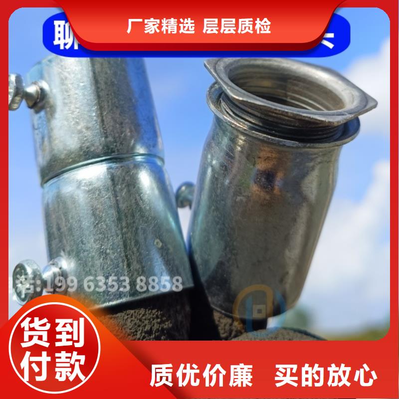 鍍鋅管接頭怎么賣