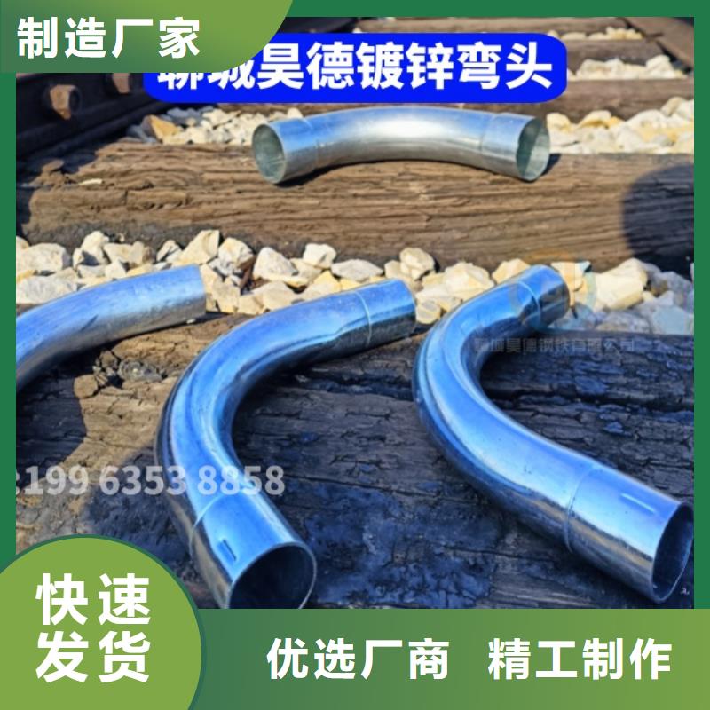 水電預(yù)埋鍍鋅管直接承壓力強(qiáng)