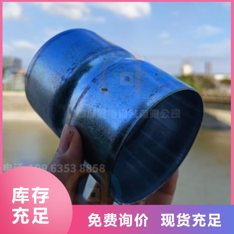 鋼管接頭多年經(jīng)營(yíng)