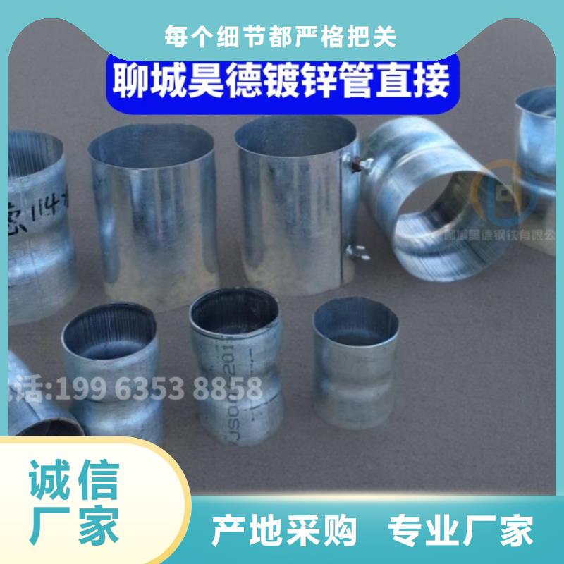 90度鍍鋅彎頭力學(xué)性能好