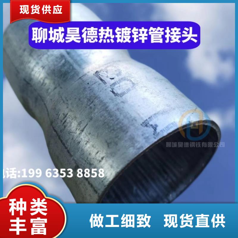 異形鋼管哪家好