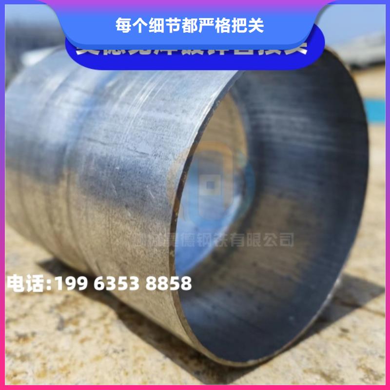 鍍鋅鋼管接頭尺寸精準(zhǔn)