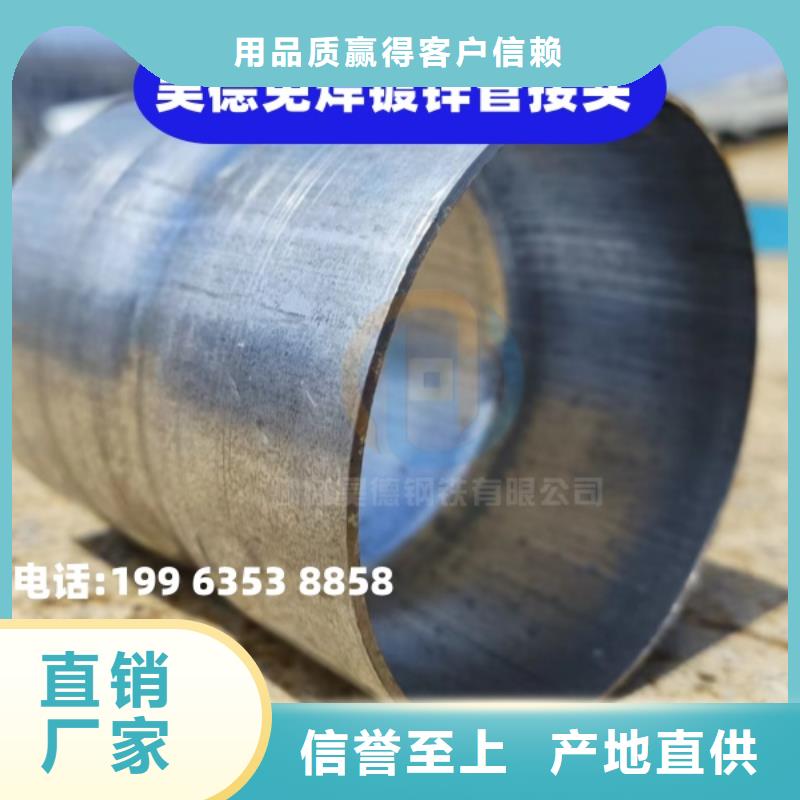 鍍鋅管接頭怎么賣