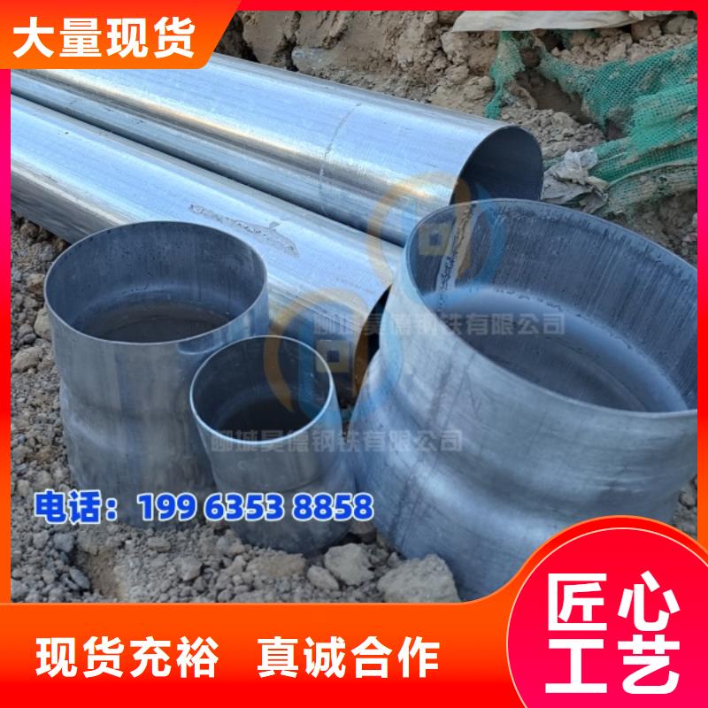 鍍鋅管接頭省時(shí)省力