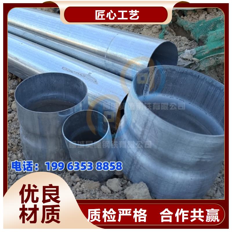 鍍鋅穿線管接頭預(yù)埋深度