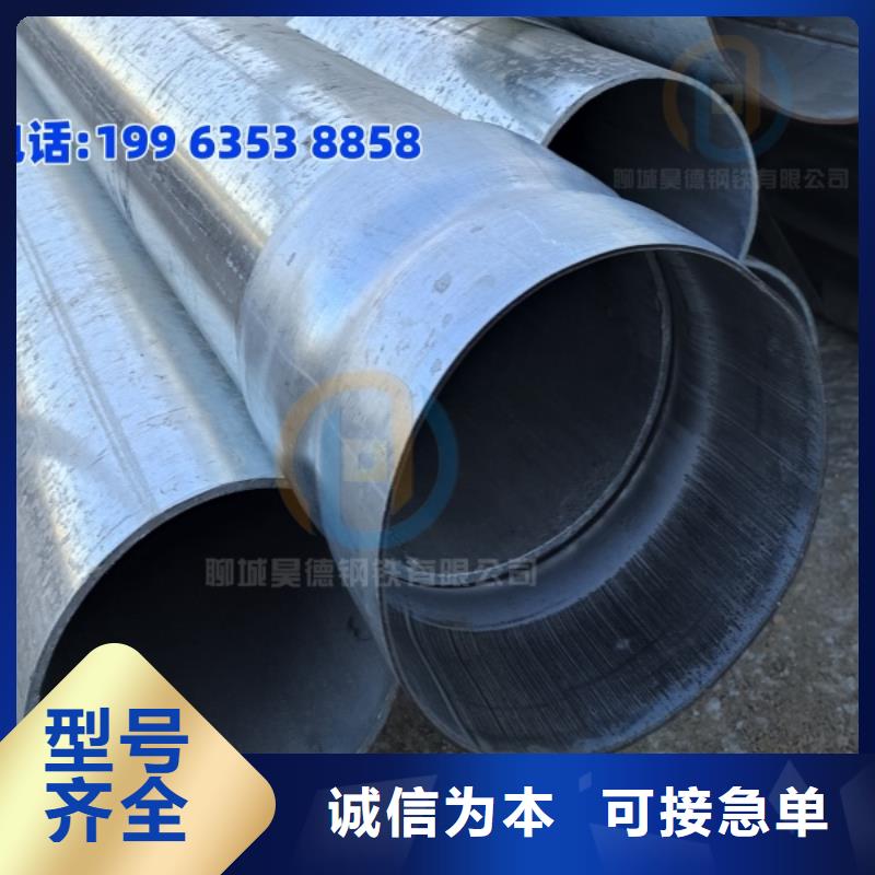 萬寧市過梁伸縮套管無縫套接