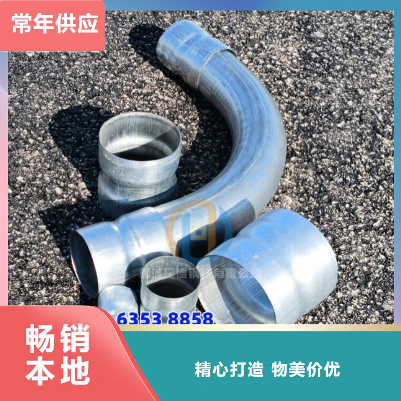 鍍鋅管接頭防銹耐用