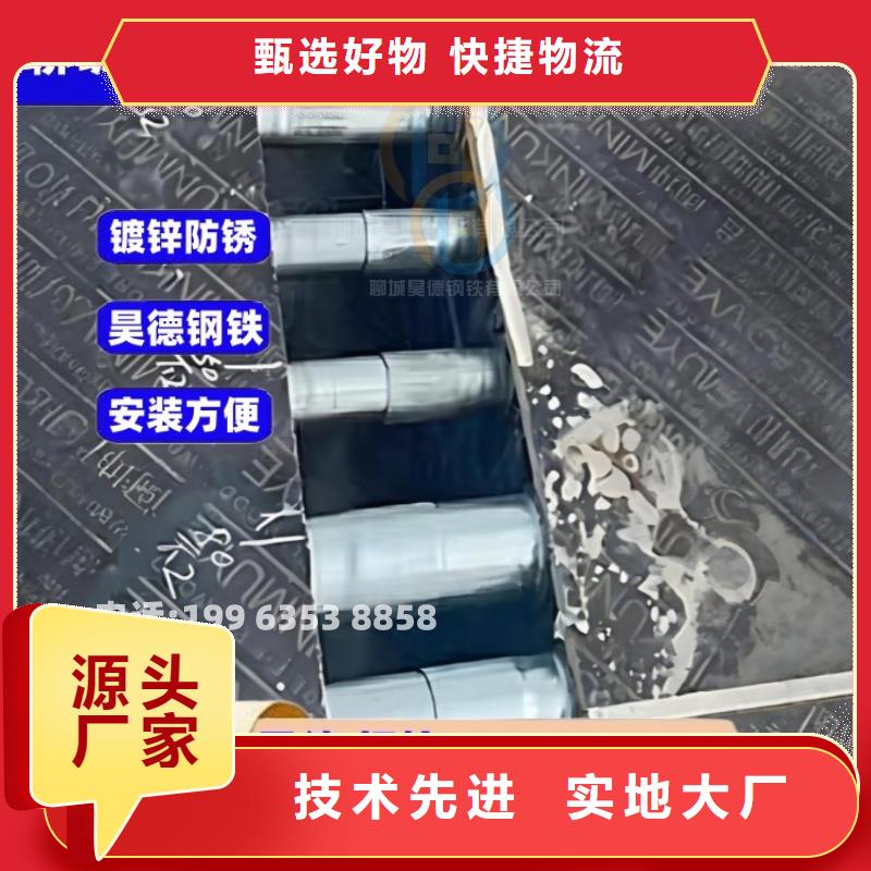 儋州市鍍鋅鋼管接頭價格優(yōu)