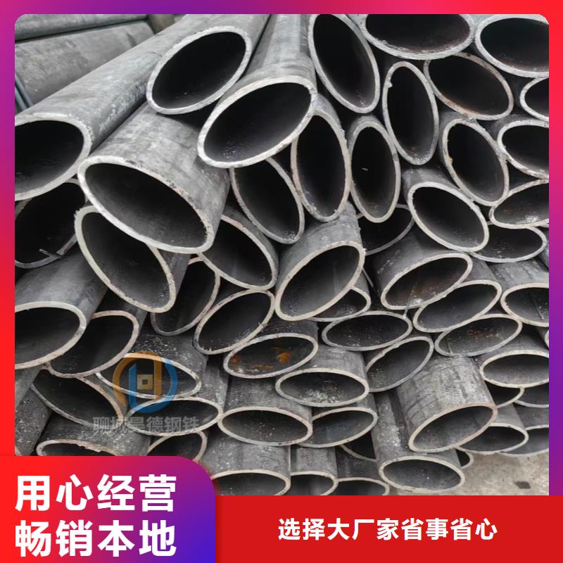 114免焊鍍鋅管直接價(jià)格