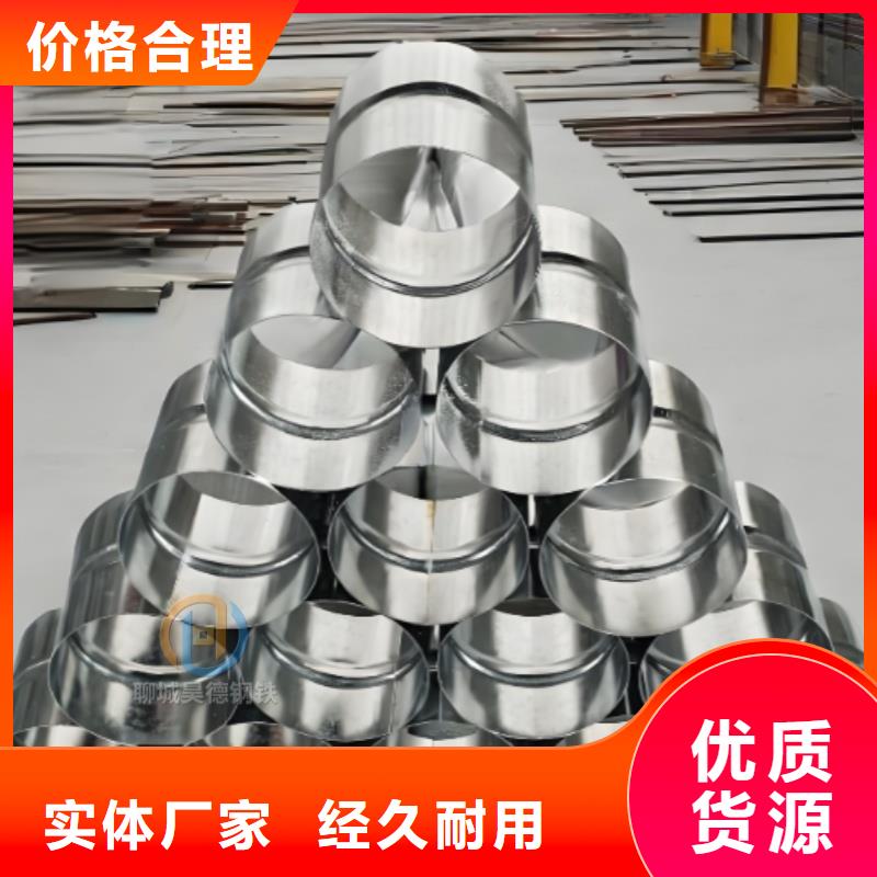 鍍鋅管接頭力學(xué)性能好