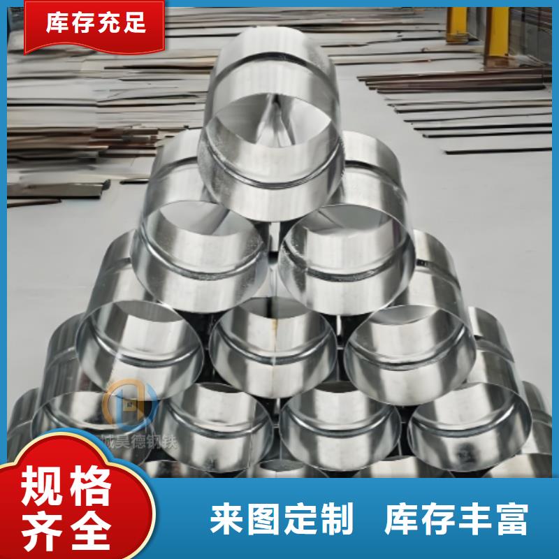 鍍鋅管套筒房地產(chǎn)施工