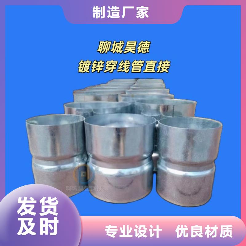 特別行政區(qū)鍍鋅管接頭路燈施工