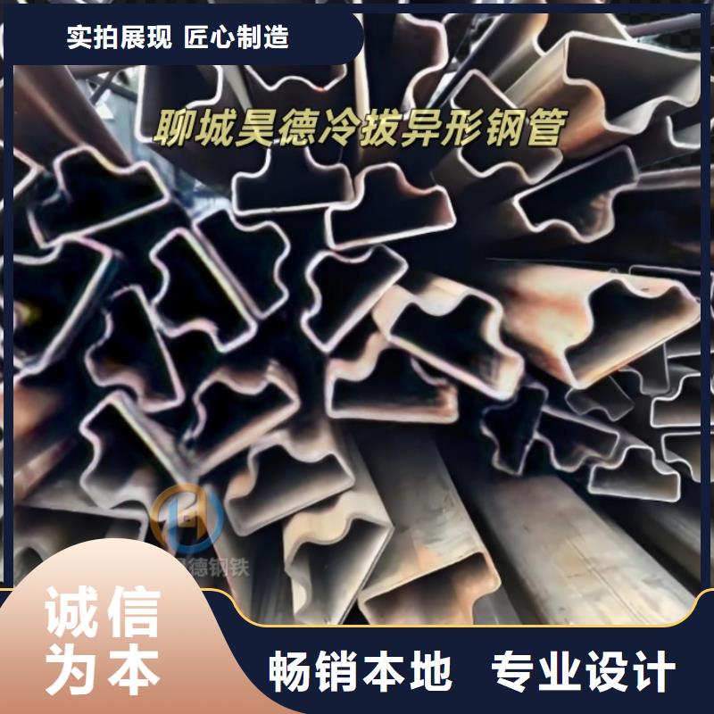 鍍鋅管接頭力學(xué)性能好