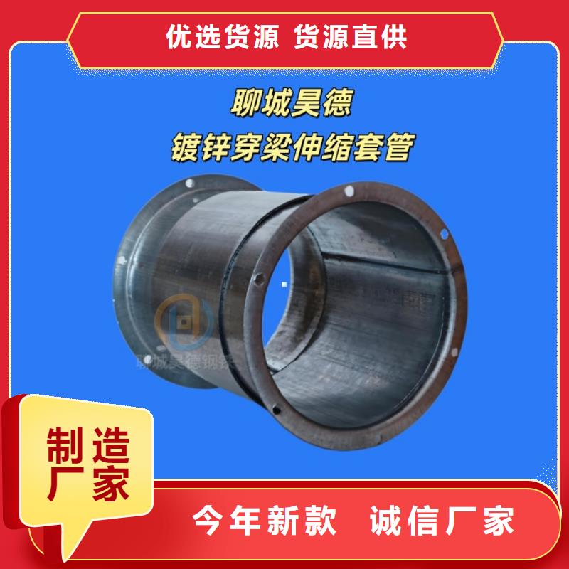 鍍鋅管壓槽接頭質(zhì)量可靠