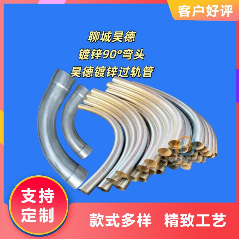 鍍鋅管接頭價(jià)格合適