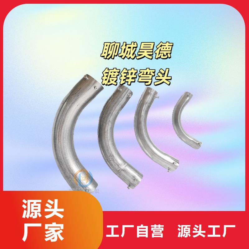 特別行政區(qū)鍍鋅管接頭路燈施工