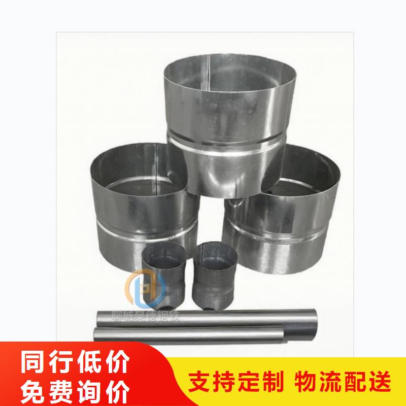 穿線管接頭生產廠家