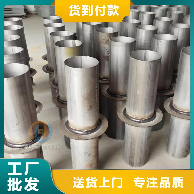 鍍鋅管接頭有現(xiàn)貨