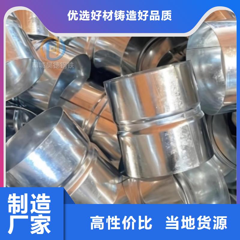 陵水縣伸縮穿梁套管?chē)?yán)控質(zhì)量