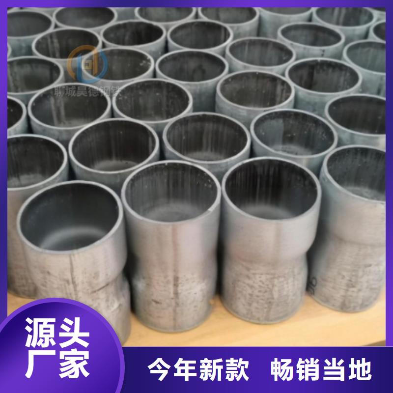 鍍鋅管凹槽接頭預(yù)埋管線